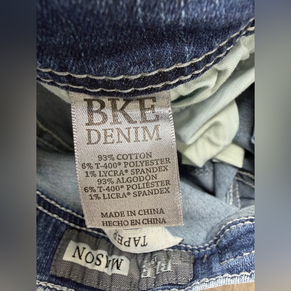 BKE Mason Taper Jeans Men’s 29L Dark Wash Blue Stretch Denim